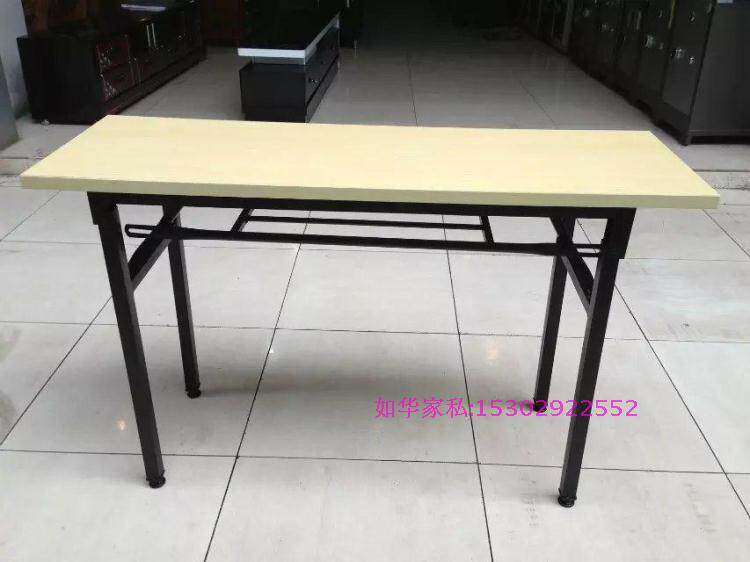 Meeting Table Folding Training Table Spring Folding Meeting Desk Office Strip Desk Student Desk 1 21 41 6 m