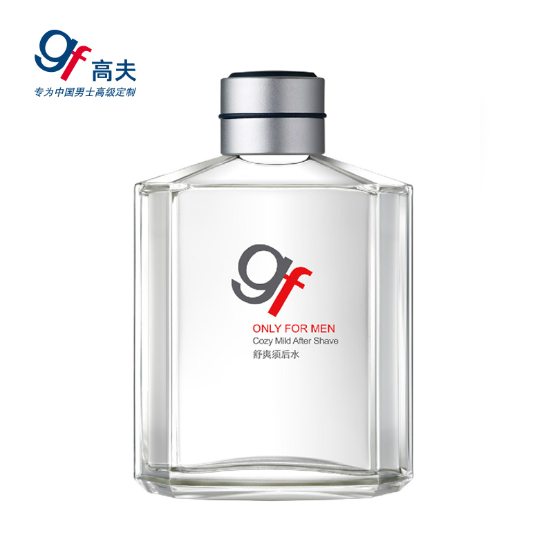 gf高夫男士须后水 爽肤水修护肌肤舒爽保湿补水控油专柜护肤品