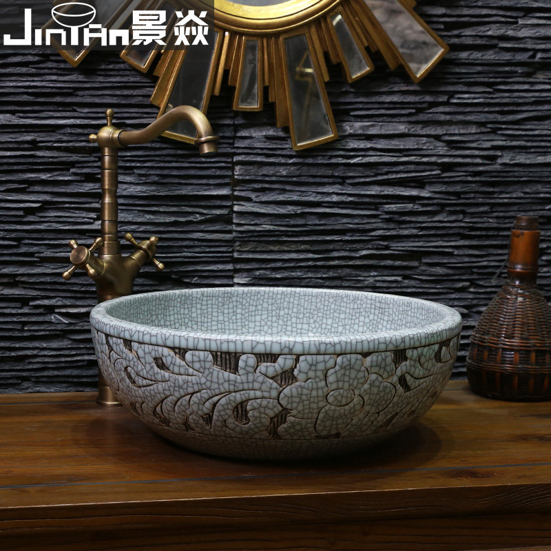 ����̨����ŷʽ�մ�ϴ����T-559