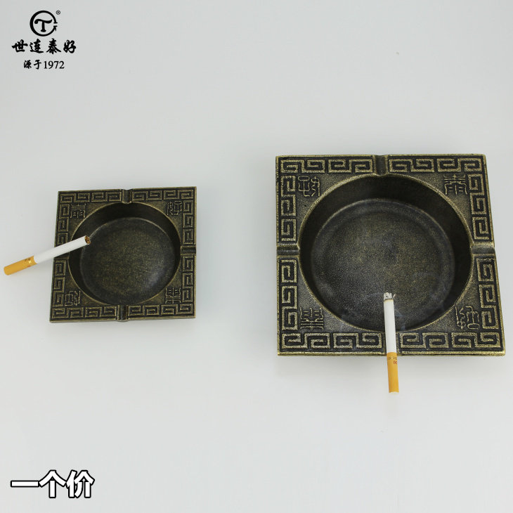 Shi Lian Tai Hao Pure Copper Large Ashtray Chinese Style Home Living Room Office Decoration Gift All Copper Ashtray Ornament