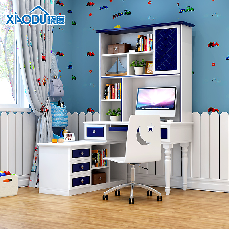 ���ȶ�ͯѧϰ��20170306