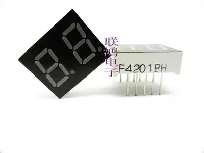 4201 BH glow tube 0 4 inch 2 position LED glow tube common yang high bright red 10P