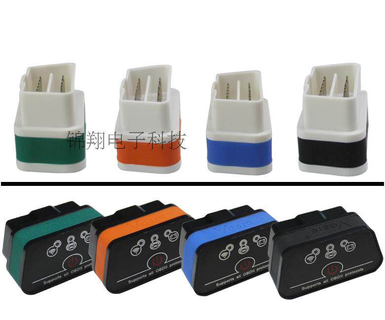 Vgate ICAR2 ELM327 OBD2 Bluetooth car fault fuel consumption detection and diagnosis instrument