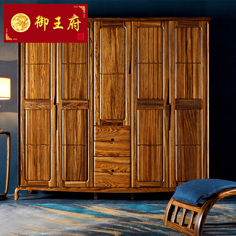 ����������ʽȫʵľ�¹�JY-8005#�����¹�