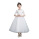 Hoa cô gái váy công chúa váy pettiskirt cô gái lớn catwalk trang phục piano trang phục trẻ em hợp xướng màu trắng váy biểu diễn cho trẻ em Váy trẻ em