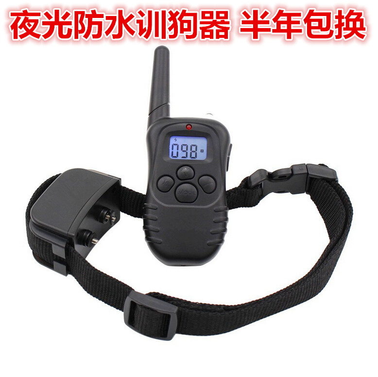 Pet Dog Supplies Charging Remote Control Night Light Dog Trainer Vibration Shock Stop Barker Anti Dog Call Collar 300m
