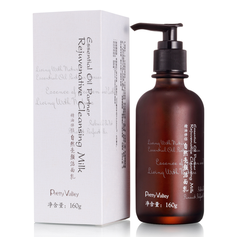 汇美舍 精油伴侣自然亮颜洁面乳160g  清洁弱酸低泡柔滑洗面奶女