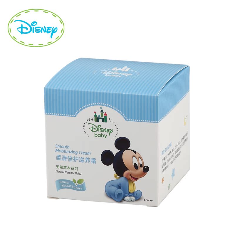 Disney/迪士尼 宝宝润肤霜面霜宝宝补水保湿霜 儿童护肤品50g