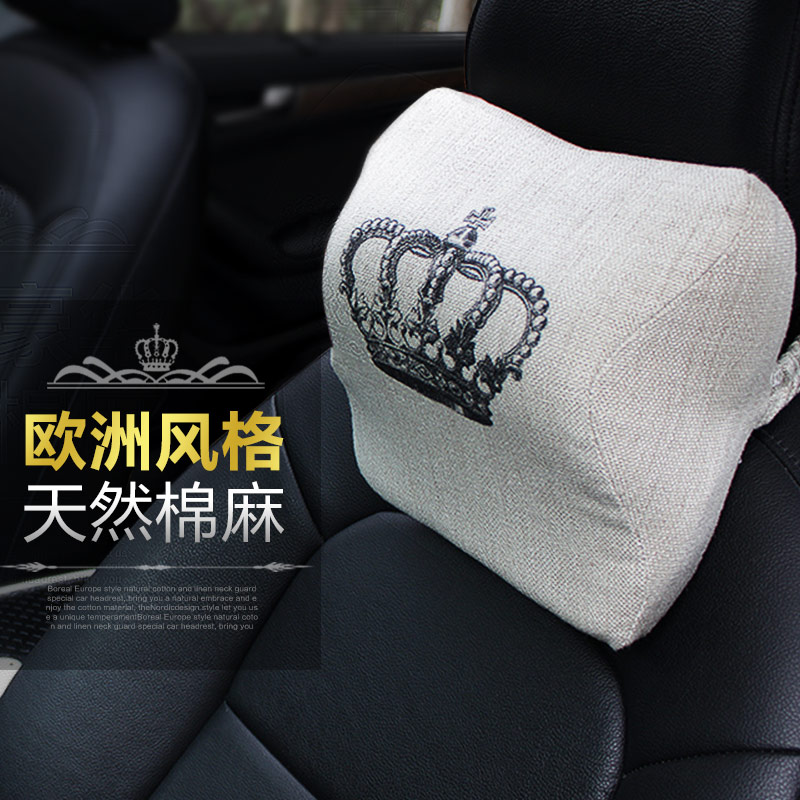 汽车头枕靠枕 护颈枕一对记忆棉 车枕头座椅颈枕车载车用头枕用品
