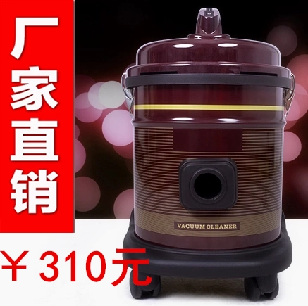 Dongyi hộ gia đình máy hút bụi trang trí siêu yên tĩnh máy hút bụi thảm gạch siêu hút khách sạn loại khô - Máy hút bụi