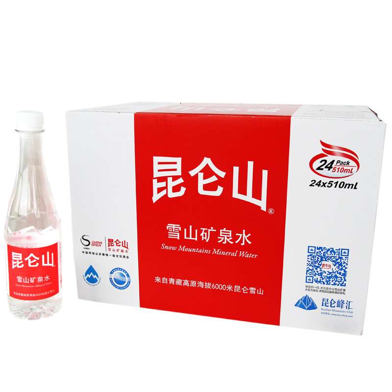 【苏宁易购】昆仑山雪山矿泉水510ml*24