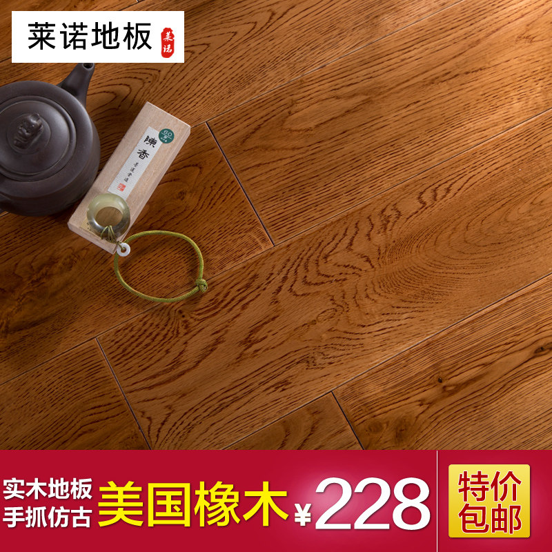 ��ŵ��ľ(��ľ)ʵľ�����¹���ץ��e018mm