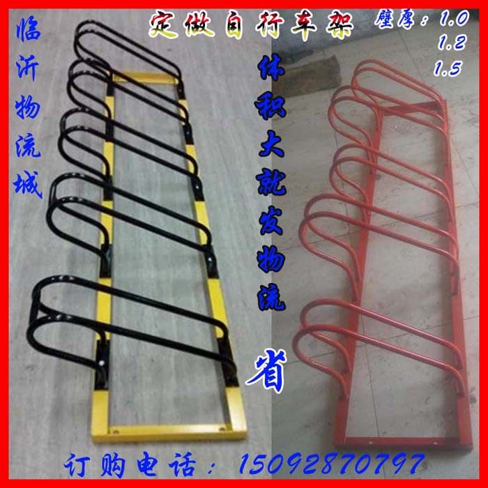 Public card slot type bicycle rack spiral high and low bicycle parking rack traffic equipment frame customized!