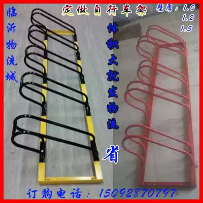 Public card type bicycle rack Spiral high and low bicycle parking rack Traffic equipment frame custom 