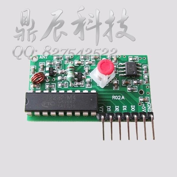 Recommended PT2272 ultra regenerative wireless receiving module point motion interlock self-lock tripod technology security accessories