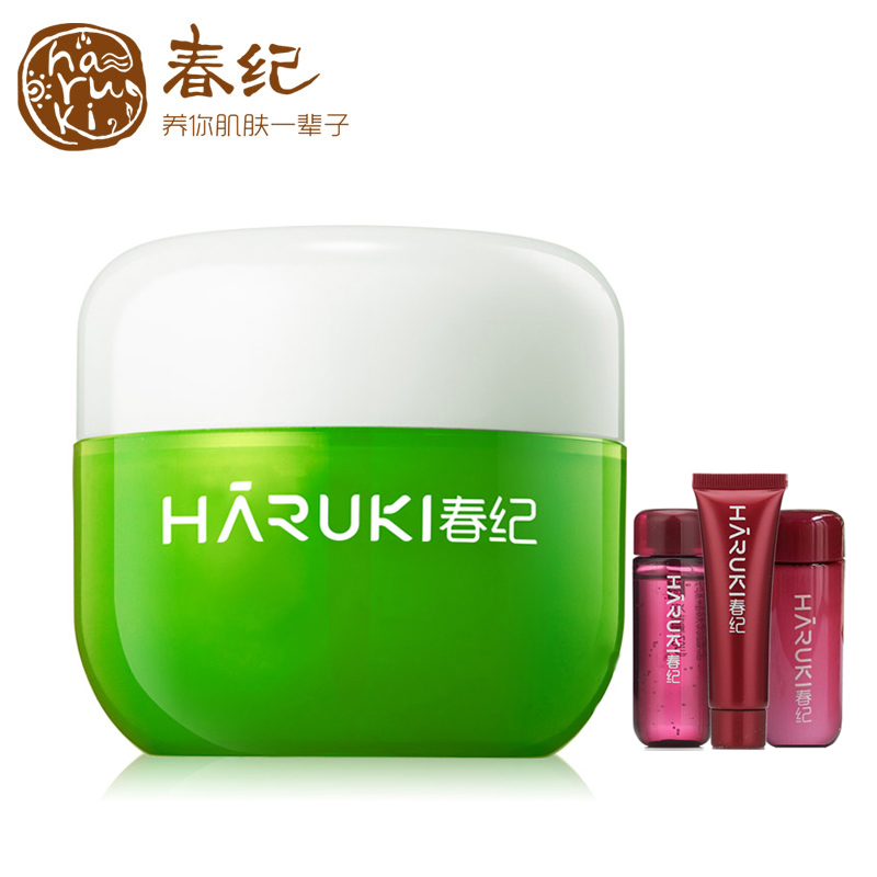 春纪绿番茄补水保湿凝露50g 补水滋润 锁水保湿 嫩肤补水面霜正品