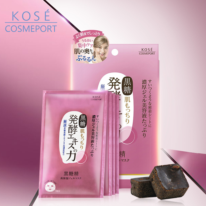 kose cosmeport黑糖精补水美白保湿滋润深层清洁啫喱面膜4片/盒