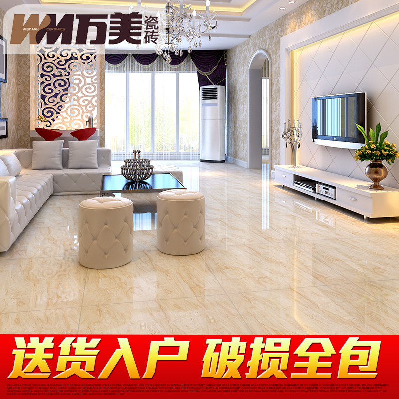 ������שȫ����ש��ש�´���ʯ