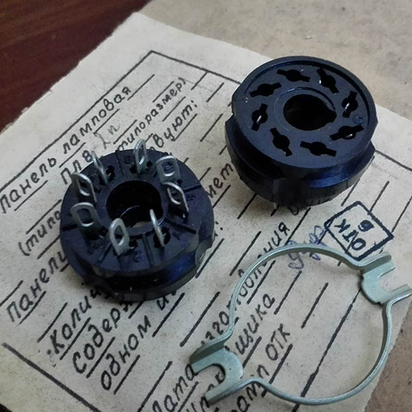 Soviet vacuum tube tube seat brand new old stock big eight foot tube holder