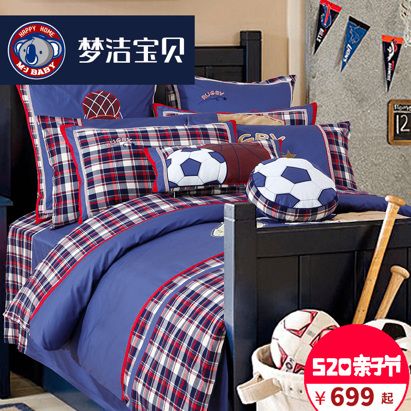 �ν౦����������1030142374/1030142375