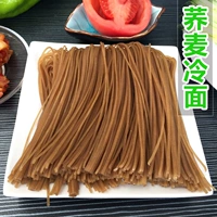 迦 卮 涿 涿 溯 溯 1 кг   涿 涿 卮 ÷ ÷ ÷ 筇佞 筇佞 筇佞 лапша