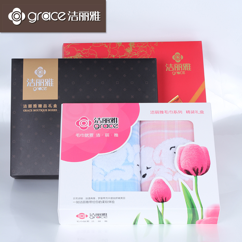 Jie Liya cotton gauze towel gift box festive cartoon beauty absorbent soft cleansing business macaron