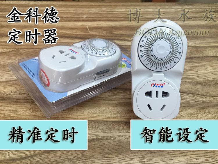 Timer Kimcord Timer Switch Socket TW-260 Power Timer Appointment Smart Switch