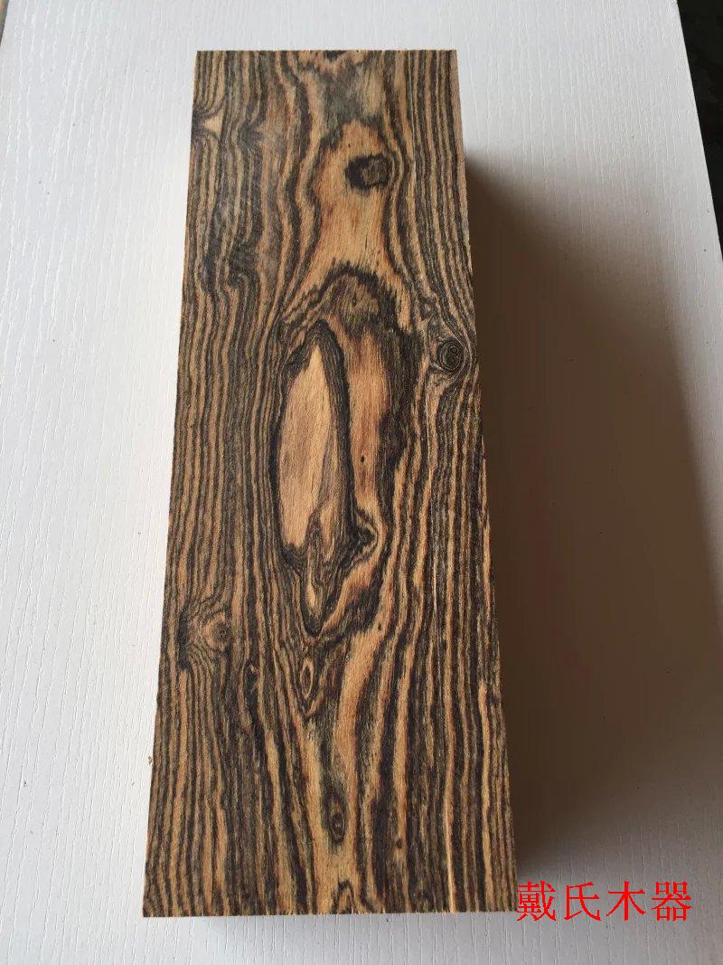 Golden sandalwood Mexican Huanghua pear wood carving material DIY wood material bow handle material (can be customized)