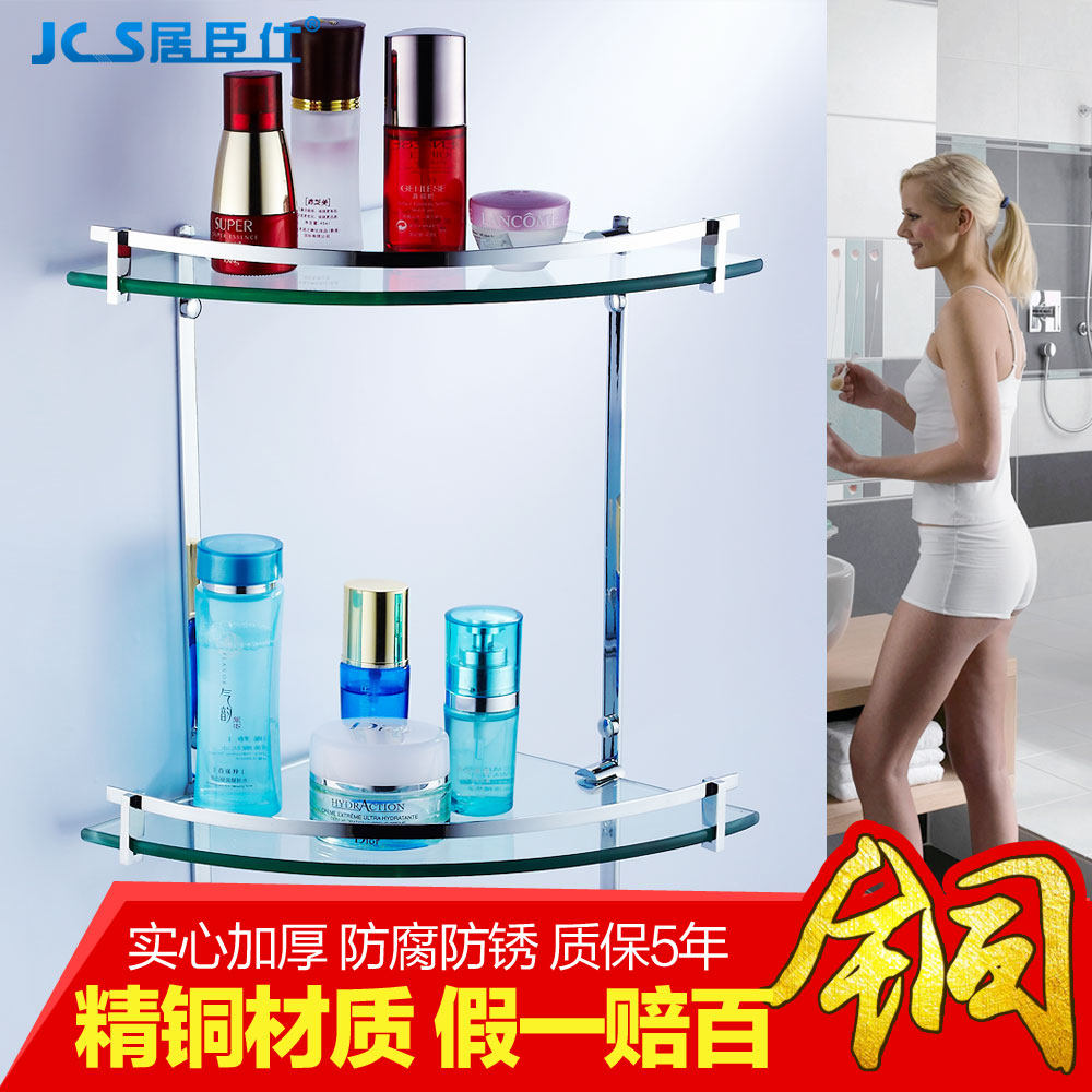 �ӳ���˫�㲣�������8235