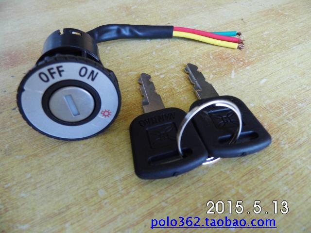 Electric car ignition switch big head lock electric car electronic door lock power lock key switch electric car accessories