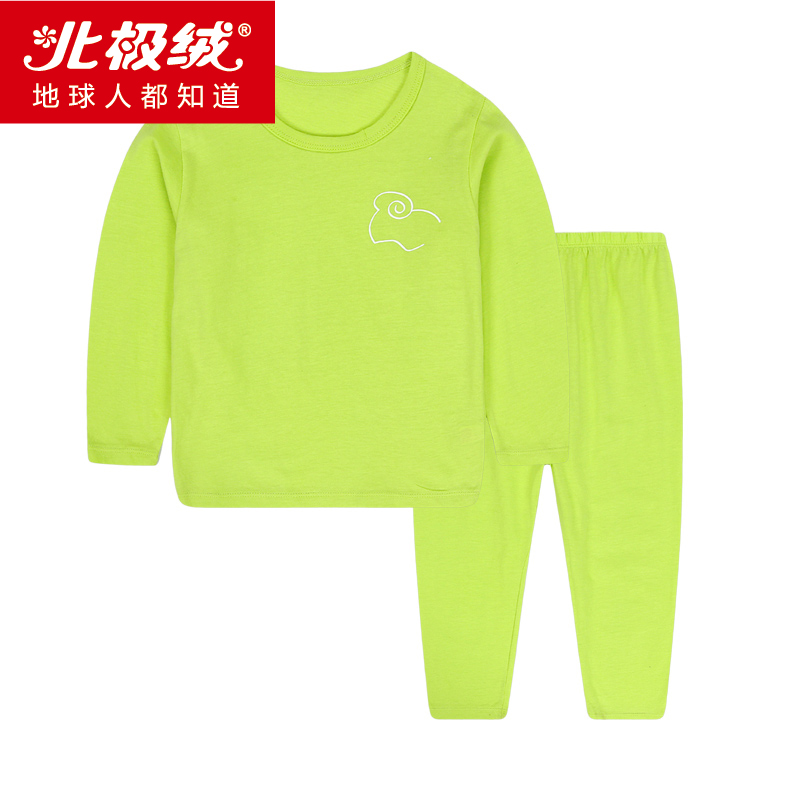 北极绒2016新款春夏纯棉婴儿内衣套装衣服家居服长袖儿童睡衣包邮