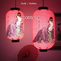 Japanese Paper Lamp Floating World Painting Womens Chart Pendant Lampshades Cuisine Hotel Guesthouses Clubhouse Decoration of Meired Spot