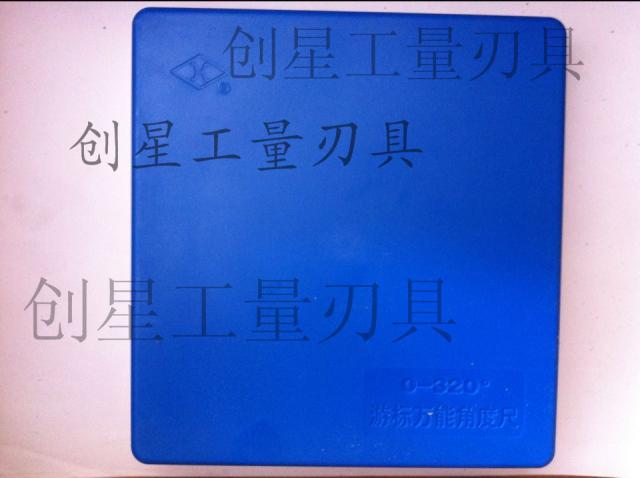 The upper amount universal angle ruler 0-320mm