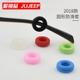Kính chống trượt tay áo silicon cố định móc tai khung mắt phụ kiện chân chống trẻ em thả clip móc tai che chân - Kính khung kính đen Kính khung