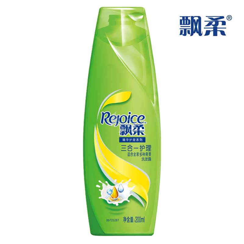 飘柔三合一护理洗发露200ml