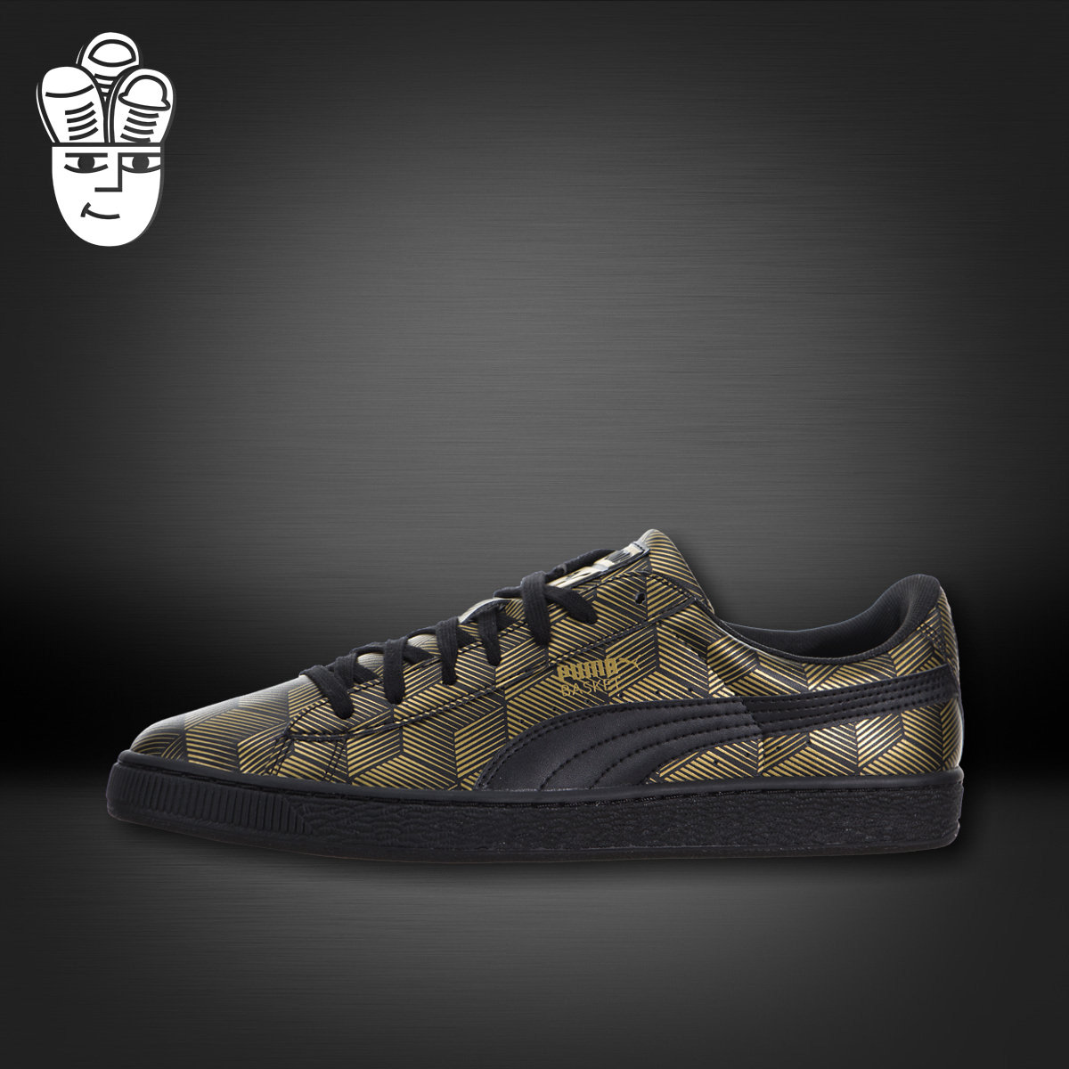 Puma Basket Classic 彪马男子低帮板鞋 时尚金属质感印花休闲鞋