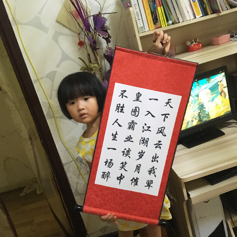 Blank painting shaft Fine mounted vertical shaft Painting and calligraphy scrolls can be customized text and size