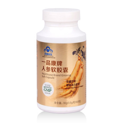 Health care/一品康 人参软胶囊 0.5g/粒*60粒