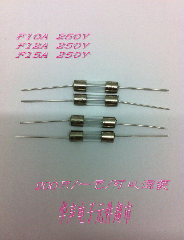 Glass fuse tube for induction cooker 250V 10A 15A 5X20MM with lead wire long feet