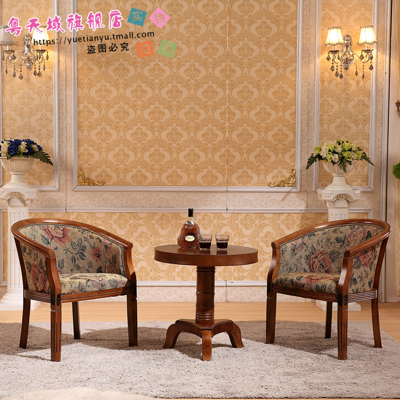 ������ʵľΧ�β輸602