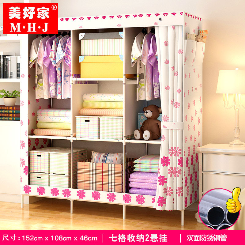 ���üҼ����¹�ֲּܴ��չ�