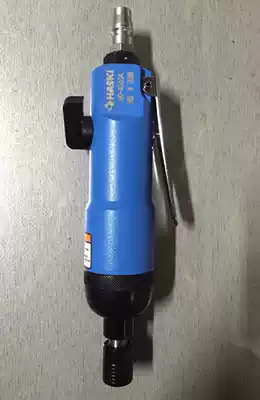 Pneumatic tool HASKI husky HK-4060A pneumatic screwdriver