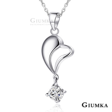 台湾官网直邮进口【GIUMKA】甜蜜的爱德国精钢八心八箭项炼