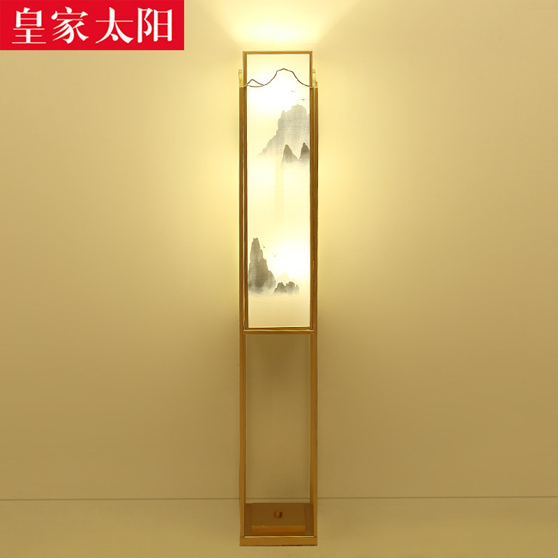 �ʼ�̫������ʽ��ص�2810