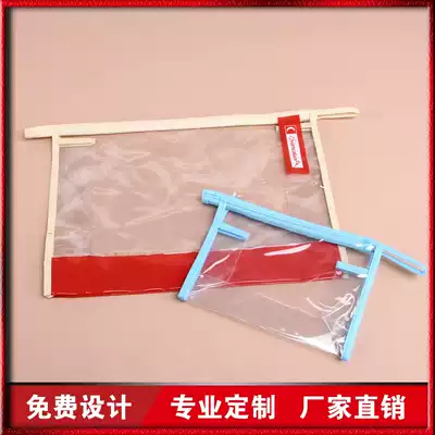 pvc transparent non-woven cloth bag sanitary cotton bag cosmetic bag transparent non-woven cloth zipper bag gift bag custom-made