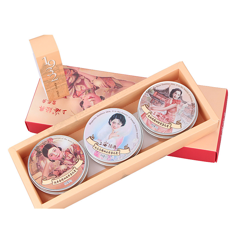 上海女人雪花膏80g*3罐 国货护肤品补水保湿霜面霜套装膏霜