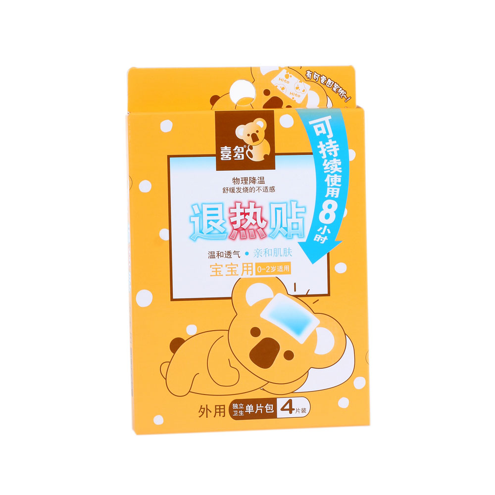 喜多婴儿退热贴 退烧贴宝宝幼儿专用降温贴4片 H33650