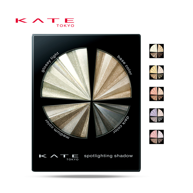 天猫首发 KATE/凯朵 聚光焦点眼影盒 珠光防水大地色裸妆