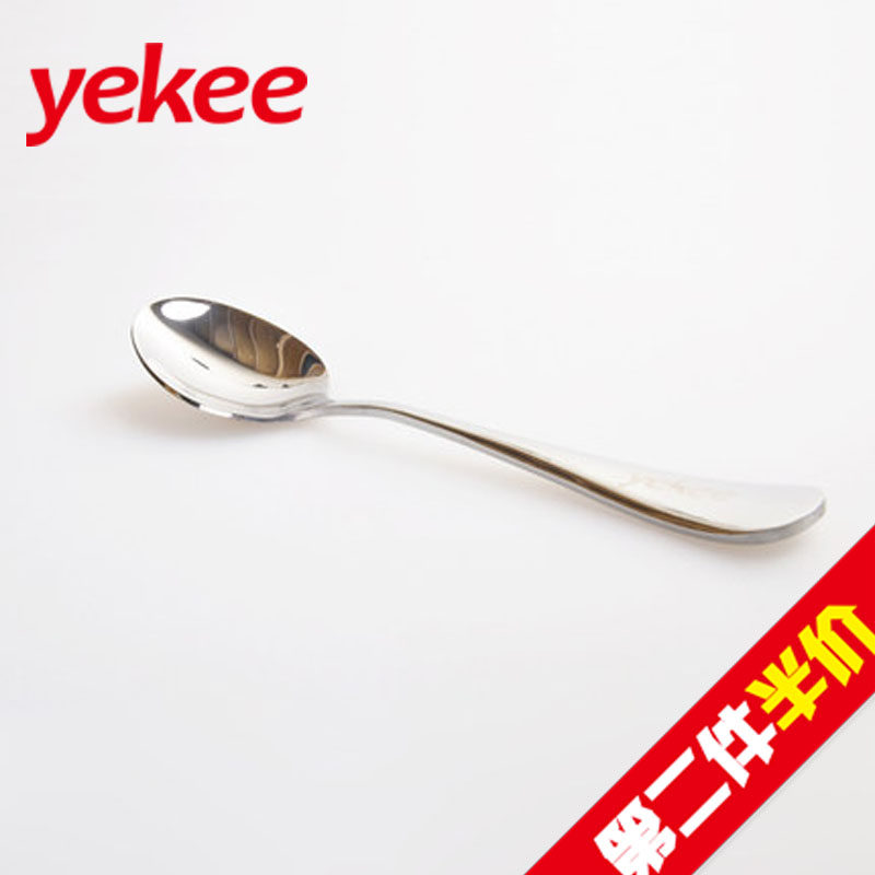 yekee/宜洁致优不锈钢茶勺餐具勺子韩式汤匙长柄汤勺儿童餐勺