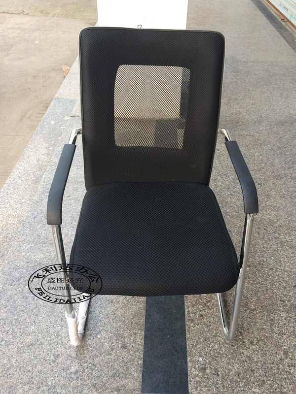 Factory direct sales office chairs conference chairs computer chairs staff office chairs leisure chairs Jiangsu, Zhejiang and Shanghai